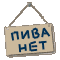 032.gif