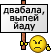 :327: