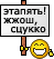 :D