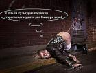 Прикрепленное изображение: NrblH4NzmI.jpg