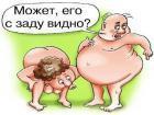 Прикрепленное изображение: x_69ee97c4.jpg