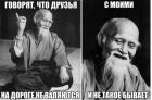 Прикрепленное изображение: 1YcNbLmIeqk.jpg