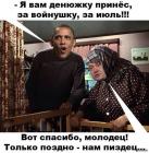 Прикрепленное изображение: 7mDnpdEJqnU.jpg