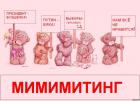Прикрепленное изображение: image.jpg
