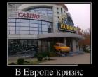 Прикрепленное изображение: cB372319.jpg