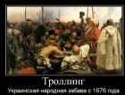Прикрепленное изображение: 060fbABF.jpg