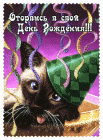 Прикрепленное изображение: 1262532171_60659fbc50c7.gif