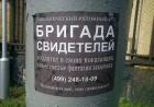 Прикрепленное изображение: safe_image.jpg