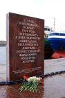 Прикрепленное изображение: философскийпароход.jpg