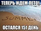 Прикрепленное изображение: ySmrWJmx4OQ.jpg
