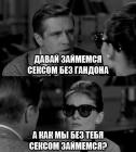Прикрепленное изображение: DiDzD4kEEbQ.jpg