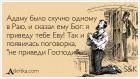 Прикрепленное изображение: 21.jpg