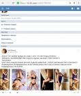 Прикрепленное изображение: _760.jpg