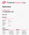 Прикрепленное изображение: 2018-01-26_213344.jpg