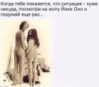 Прикрепленное изображение: 1455686921182478313.jpg
