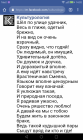Прикрепленное изображение: Screenshot_2019-01-09-14-02-19.png