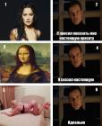 Прикрепленное изображение: Эля.jpg