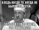 Прикрепленное изображение: IMG-20191226-WA0002.jpg