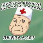 Прикрепленное изображение: Screenshot_69.png