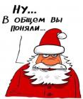 Прикрепленное изображение: mxx_U6kZAUs.jpg