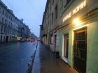 Прикрепленное изображение: IMG_20230115_161622.jpg