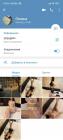 Прикрепленное изображение: Screenshot_2024-01-20-18-54-07-023_org.telegram.messenger.jpg