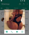 Прикрепленное изображение: Screenshot_20240104.png