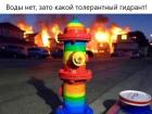 Прикрепленное изображение: 1736558071.jpg