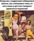 Прикрепленное изображение: 471271251_2116562680437763_7136330907467954687_n.jpg