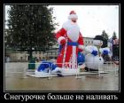 Прикрепленное изображение: 1735595039.jpg