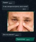 Прикрепленное изображение: w6O6Fk5aM5E.jpg