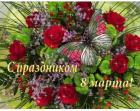 Прикрепленное изображение: d1b4417e-0c12-4767-8887-35322e382792.jpeg