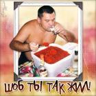 Прикрепленное изображение: BCSbGUv3VFk.jpg