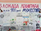 Прикрепленное изображение: Screenshot_20250127_190209.jpg