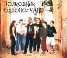 Прикрепленное изображение: image003.jpg