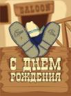 Прикрепленное изображение: 048.gif