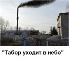 Прикрепленное изображение: _____.jpg