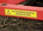 Прикрепленное изображение: uSTYox-y3lw.jpg