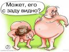 Прикрепленное изображение: image.jpg