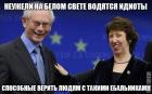Прикрепленное изображение: image.jpg