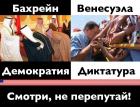 Прикрепленное изображение: 382757.jpg