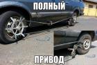 Прикрепленное изображение: B5b8eoyMux0.jpg