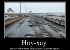 Прикрепленное изображение: e2F84ef4.jpg