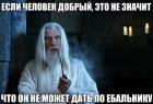 Прикрепленное изображение: h232UNQCQXg.jpg