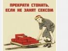 Прикрепленное изображение: image.jpg