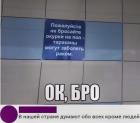 Прикрепленное изображение: MoUngHTsLFY.jpg