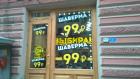Прикрепленное изображение: WP_20200212_13_43_48_Pro.jpg