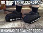 Прикрепленное изображение: IMG_20210223_131055_806.jpg