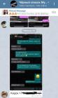 Прикрепленное изображение: 782d636e-f5ff-47b8-a67b-88596d5837cb.jpeg
