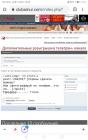 Прикрепленное изображение: Screenshot_20210222_111835_com.android.chrome.jpg